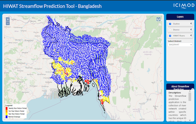 Screenshot of HIWAT Streamflow Prediction Tool - Bangladesh