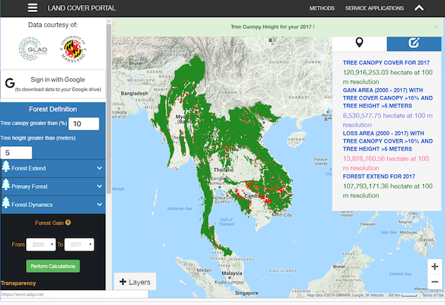 Screenshot of Land Cover Portal