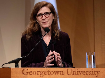 Photo of USAID Administrator Samantha Power speaking from podium at Georgetown University event