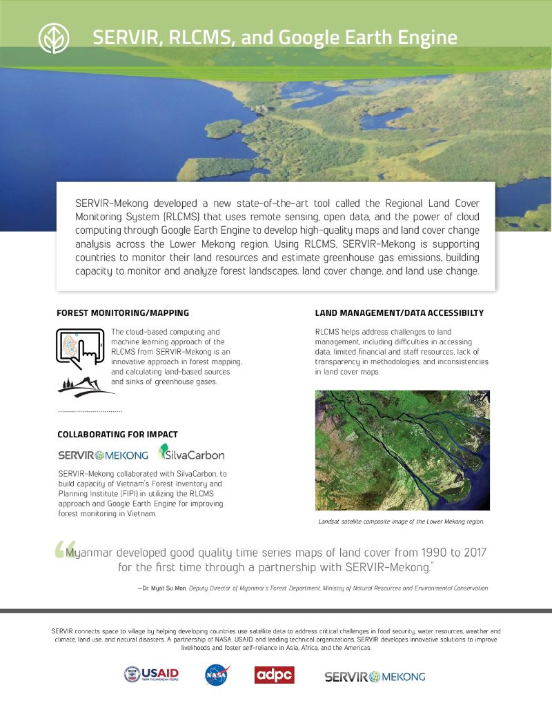 Factsheet: Mekong Regional Land Cover Monitoring System (RLCMS)