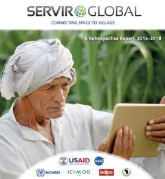 SERVIR Global Retrospective 2014-2018 cover page