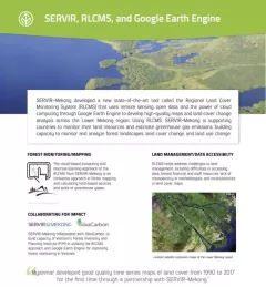 Factsheet about the SERVIR Mekong RLCMS