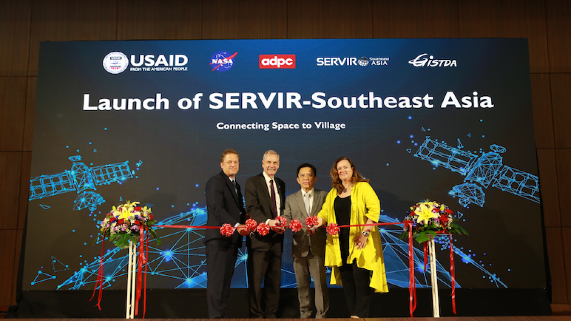 Launch event for SERVIR Southeast Asia