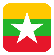 Myanmar